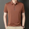 Summer new men's light and breathable seamless POLO shirt P1108 Summer new men's light and breathable seamless POLO shirt P1108