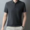New men's POLO shirt short-sleeved T-shirt P1103