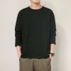Men's basic solid color cotton round neck loose long-sleeved bottoming shirt