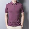 Summer new men's fashion ice silk seamless breathable POLO shirt P1120