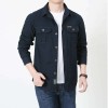 Men's New Loose Cotton Casual Workwear Shirt