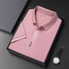 Summer new men's light and breathable seamless POLO shirt P1108 Summer new men's light and breathable seamless POLO shirt P1108