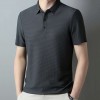 New men's POLO shirt short-sleeved T-shirt P1103