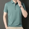 Summer new men's light and breathable seamless POLO shirt P1108 Summer new men's light and breathable seamless POLO shirt P1108