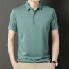 Summer new men's light and breathable seamless POLO shirt P1108 Summer new men's light and breathable seamless POLO shirt P1108