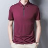 Summer new men's fashion ice silk seamless breathable POLO shirt P1120