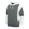 New Fashion Colorblock Men's Trendy Hoodie