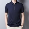 Summer new men's fashion ice silk seamless breathable POLO shirt P1120