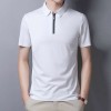 Summer new men's fashion ice silk seamless breathable POLO shirt P1120