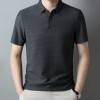 New men's POLO shirt short-sleeved T-shirt P1103