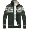 Men's Slim Collar Jacquard Knit Jacket P1269 Men's Slim Collar Jacquard Knit Jacket P1269