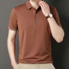 Summer new men's light and breathable seamless POLO shirt P1108 Summer new men's light and breathable seamless POLO shirt P1108