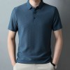 New men's POLO shirt short-sleeved T-shirt P1103