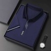 Summer new men's light and breathable seamless POLO shirt P1108 Summer new men's light and breathable seamless POLO shirt P1108