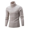 Autumn/Winter Men's Turtleneck Solid Color Knit Pullover Sweater Autumn/Winter Men's Turtleneck Solid Color Knit Pullover Sweater