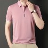 Summer new men's light and breathable seamless POLO shirt P1108 Summer new men's light and breathable seamless POLO shirt P1108