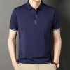 Summer new men's light and breathable seamless POLO shirt P1108 Summer new men's light and breathable seamless POLO shirt P1108
