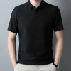 New men's POLO shirt short-sleeved T-shirt P1103