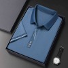 Summer new men's light and breathable seamless POLO shirt P1108 Summer new men's light and breathable seamless POLO shirt P1108