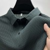 New men's POLO shirt short-sleeved T-shirt P1103