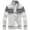 Men's Slim Collar Jacquard Knit Jacket P1269 Men's Slim Collar Jacquard Knit Jacket P1269