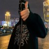 Rhinestone Skull Zip-Up Oversized Coat P1212