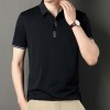 Summer new men's light and breathable seamless POLO shirt P1108 Summer new men's light and breathable seamless POLO shirt P1108