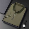 Summer new men's light and breathable seamless POLO shirt P1108 Summer new men's light and breathable seamless POLO shirt P1108