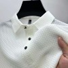 New men's POLO shirt short-sleeved T-shirt P1103