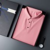 Summer new high-end men's ice silk seamless business short-sleeved lapel polo shirt Summer new high-end men's ice silk seamless business short-sleeved lapel polo shirt
