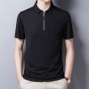 Summer new men's fashion ice silk seamless breathable POLO shirt P1120