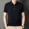 Summer new men's light and breathable seamless POLO shirt P1108 Summer new men's light and breathable seamless POLO shirt P1108
