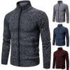 Men's slim knit cardigan P1243