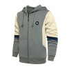 New Men's Fashion Colorblock Contrast Cardigan P1275 New Men's Fashion Colorblock Contrast Cardigan P1275