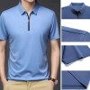 Summer new men's fashion ice silk seamless breathable POLO shirt P1120