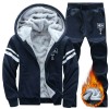 Men's Winter Fashion Solid Color Coat Trousers Warm Sports Suit Men's Winter Fashion Solid Color Coat Trousers Warm Sports Suit