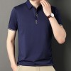 Summer new men's light and breathable seamless POLO shirt P1108 Summer new men's light and breathable seamless POLO shirt P1108